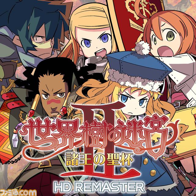『ペルソナ5 スクランブル』が70％オフに。アトラスセールが11月6日まで開催中。『ドラゴンズクラウン・プロ』や『世界樹の迷宮』シリーズも