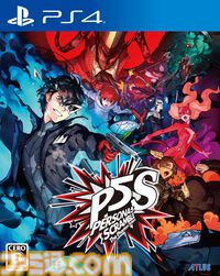 『ペルソナ5 スクランブル』が70％オフに。アトラスセールが11月6日まで開催中。『ドラゴンズクラウン・プロ』や『世界樹の迷宮』シリーズも