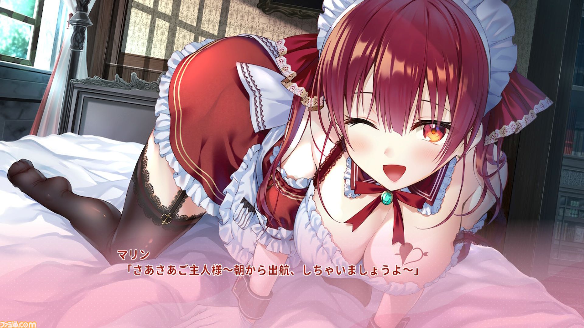 『あくありうむ。』が発売された日。ホロライブ卒業生・湊あくあ主演＆プロデュースの恋愛ADV。恋する乙女のあくたんに胸キュンが止まらない！【今日は何の日？】