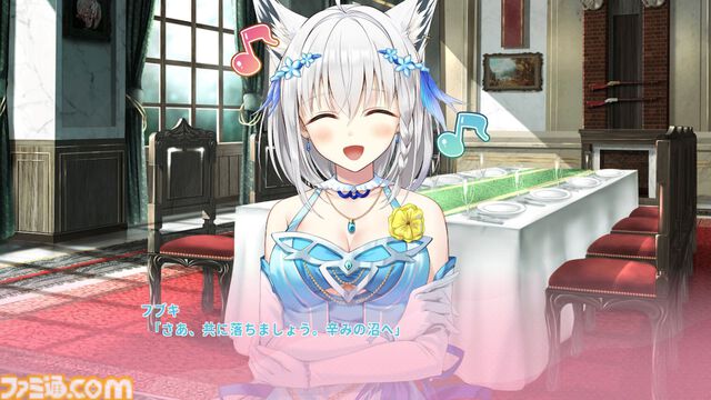 『あくありうむ。』が発売された日。ホロライブ卒業生・湊あくあ主演＆プロデュースの恋愛ADV。恋する乙女のあくたんに胸キュンが止まらない！【今日は何の日？】