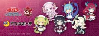 『遊戯王』ラドリーやティルルたちドラゴンメイドがぬいぐるみやクリアファイルになって登場。OCG25周年記念限定グッズ4弾がドンキで11月16日より販売