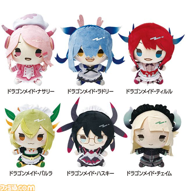『遊戯王』ラドリーやティルルたちドラゴンメイドがぬいぐるみやクリアファイルになって登場。OCG25周年記念限定グッズ4弾がドンキで11月16日より販売