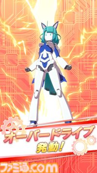 ウマ娘』新育成シナリオ“走れ！メカウマ娘 -夢繋ぐ発明-”先行プレイリポート。車いすのウマ娘がメカウマ娘に託した“夢”を追うみずみずしい物語に注目