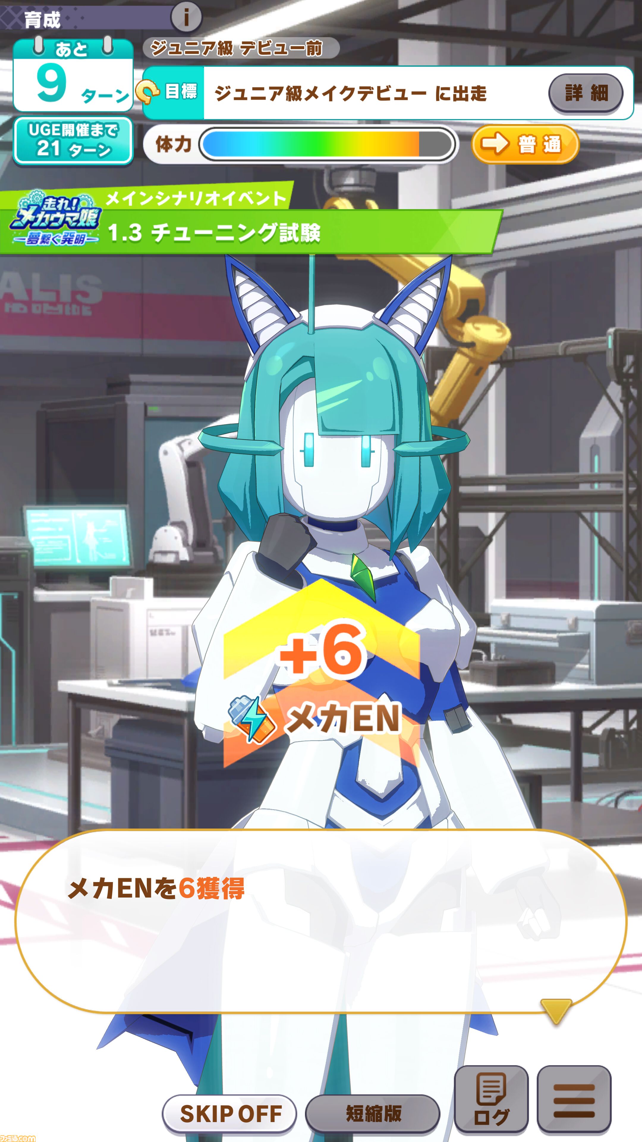 a94a81c49c3c5cc96f72e67d98942c