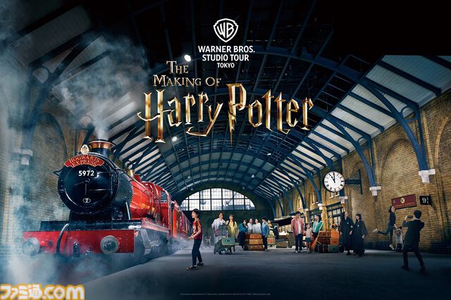 『ハリー・ポッター』セドリックのアクスタ登場。炎のゴブレット限定ドリンクに付属。タリーズコラボは10月30日開始