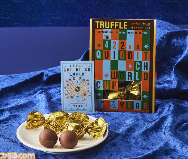 『ハリー・ポッター』セドリックのアクスタ登場。炎のゴブレット限定ドリンクに付属。タリーズコラボは10月30日開始