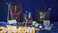 『ハリー・ポッター』セドリックのアクスタ登場。炎のゴブレット限定ドリンクに付属。タリーズコラボは10月30日開始