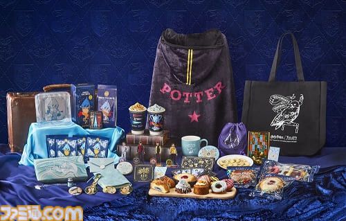 『ハリー・ポッター』セドリックのアクスタ登場。炎のゴブレット限定ドリンクに付属。タリーズコラボは10月30日開始