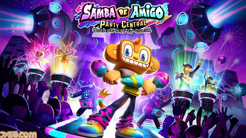 ソニックフロンティア』DX版が半額の3844円、『ロストジャッジメント