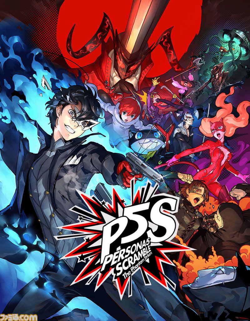 ソニックフロンティア』DX版が半額の3844円、『ロストジャッジメント