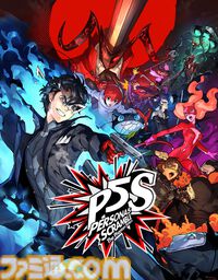 『ソニックフロンティア』DX版が半額の3844円、『ロストジャッジメント』DX版が57%オフの5813円。セガのSwitch/PS5/PS4向けセールが開催中