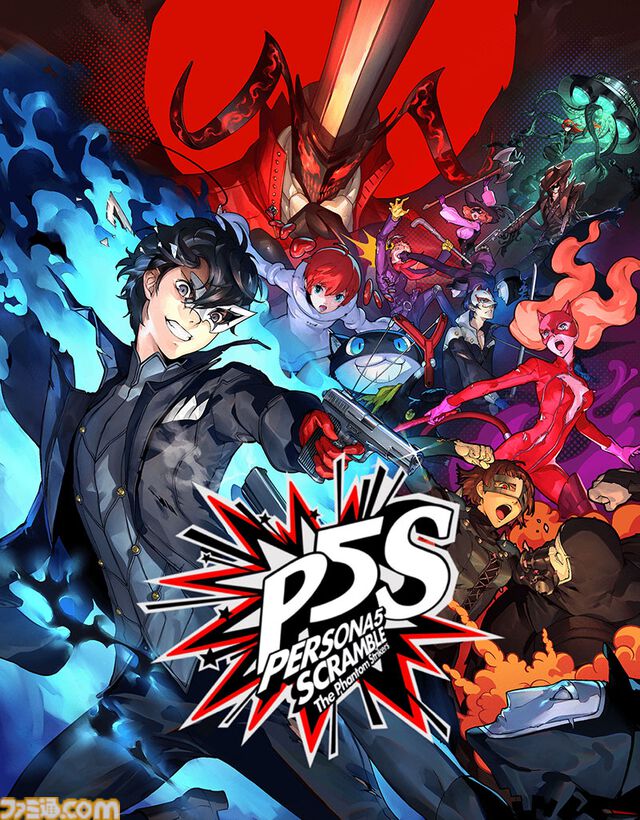 『ソニックフロンティア』DX版が半額の3844円、『ロストジャッジメント』DX版が57%オフの5813円。セガのSwitch/PS5/PS4向けセールが開催中