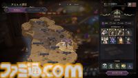 『スローン・アンド・リバティ』攻略ガイド。最強を目指して育成、戦闘、生活コンテンツ。日課も効率的にこなして快適な異世界生活