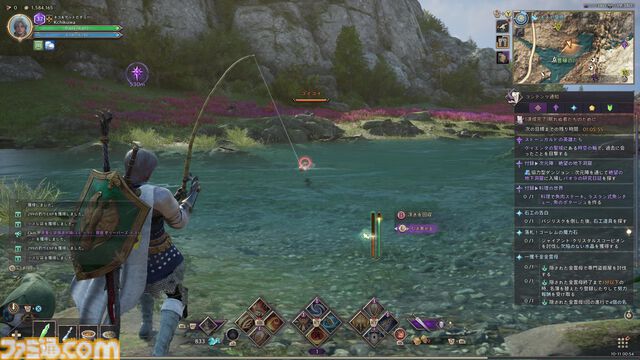 『スローン・アンド・リバティ』攻略ガイド。最強を目指して育成、戦闘、生活コンテンツ。日課も効率的にこなして快適な異世界生活