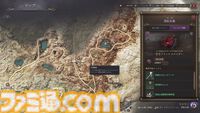 『スローン・アンド・リバティ』攻略ガイド。最強を目指して育成、戦闘、生活コンテンツ。日課も効率的にこなして快適な異世界生活