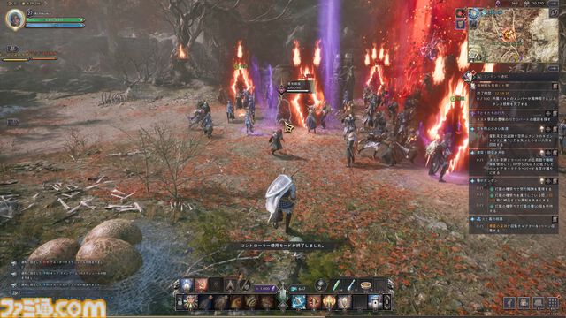 『スローン・アンド・リバティ』攻略ガイド。最強を目指して育成、戦闘、生活コンテンツ。日課も効率的にこなして快適な異世界生活