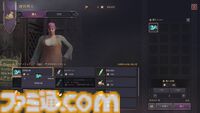 『スローン・アンド・リバティ』攻略ガイド。最強を目指して育成、戦闘、生活コンテンツ。日課も効率的にこなして快適な異世界生活
