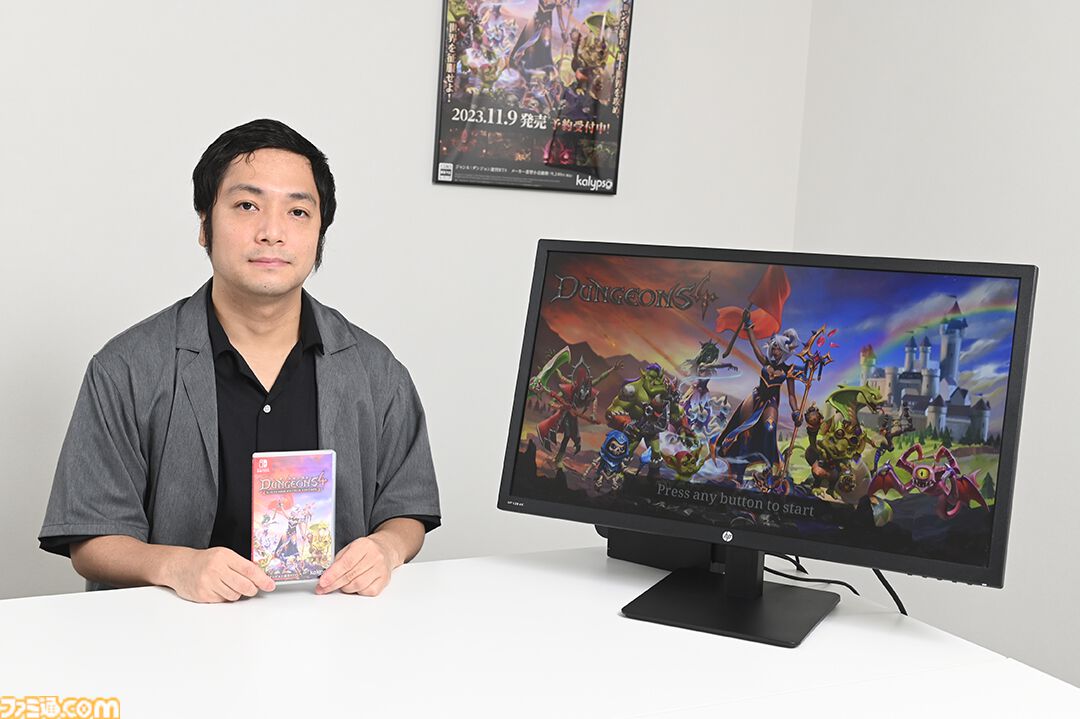やりすぎローカライズ『ダンジョンズ 4』日本語版のパロディ、ギャグネタ満載の超訳のいきさつを聞いた【対訳付き】