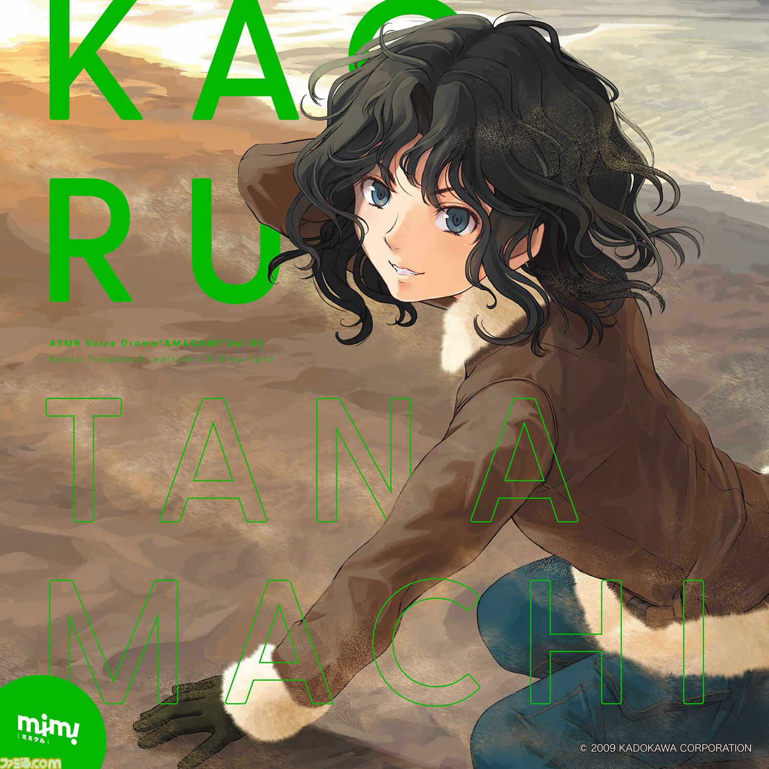 af70612cb0d0a0b6abab5786e9ea6a