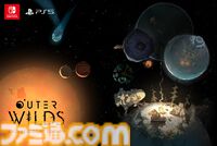 『アウターワイルズ Archaeologist Edition』本日（10/24）発売。“最後の22分”をくり返す宇宙探索アドベンチャー。有料DLC“Echoes of the Eye”も収録