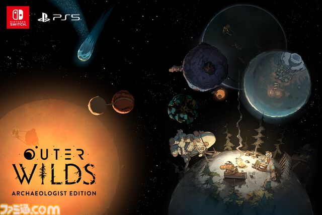 『アウターワイルズ Archaeologist Edition』本日（10/24）発売。“最後の22分”をくり返す宇宙探索アドベンチャー。有料DLC“Echoes of the Eye”も収録