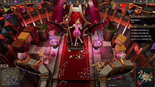 『ダンジョンズ4 Switchエディション』が本日（10/24）発売。自分だけのダンジョンを作成・運営しながら、地上世界を制服するストラテジー