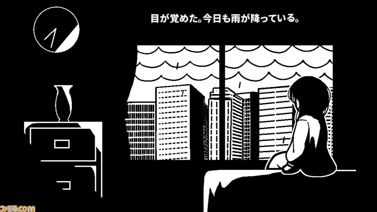『ツクールシリーズ クロトピア』発売。引きこもり少女がモノクロ世界で妹を探すパズルアクション