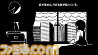 『ツクールシリーズ クロトピア』発売。引きこもり少女がモノクロ世界で妹を探すパズルアクション