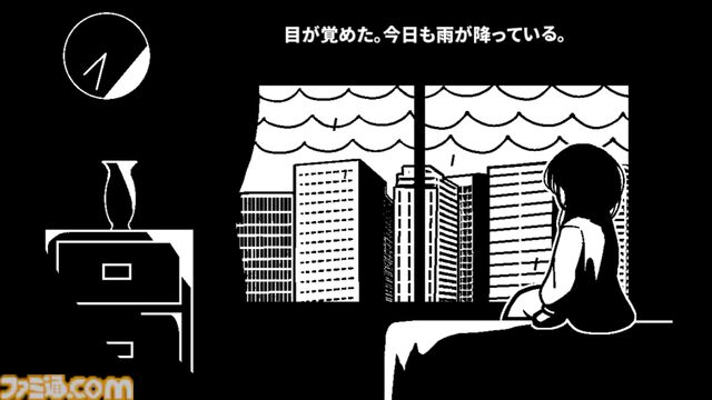 『ツクールシリーズ クロトピア』発売。引きこもり少女がモノクロ世界で妹を探すパズルアクション