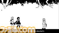 『ツクールシリーズ クロトピア』発売。引きこもり少女がモノクロ世界で妹を探すパズルアクション