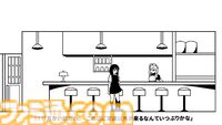 『ツクールシリーズ クロトピア』発売。引きこもり少女がモノクロ世界で妹を探すパズルアクション