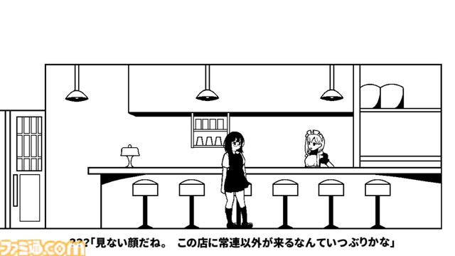 『ツクールシリーズ クロトピア』発売。引きこもり少女がモノクロ世界で妹を探すパズルアクション