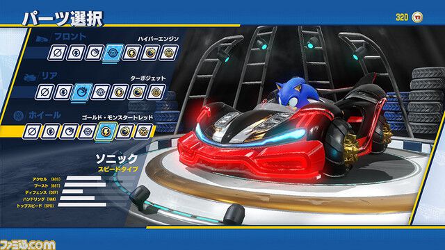 祝『ソニック × シャドウ ジェネレーションズ』発売！ 新作のほかにも現行機で遊べる『ソニック』タイトルを紹介してみる