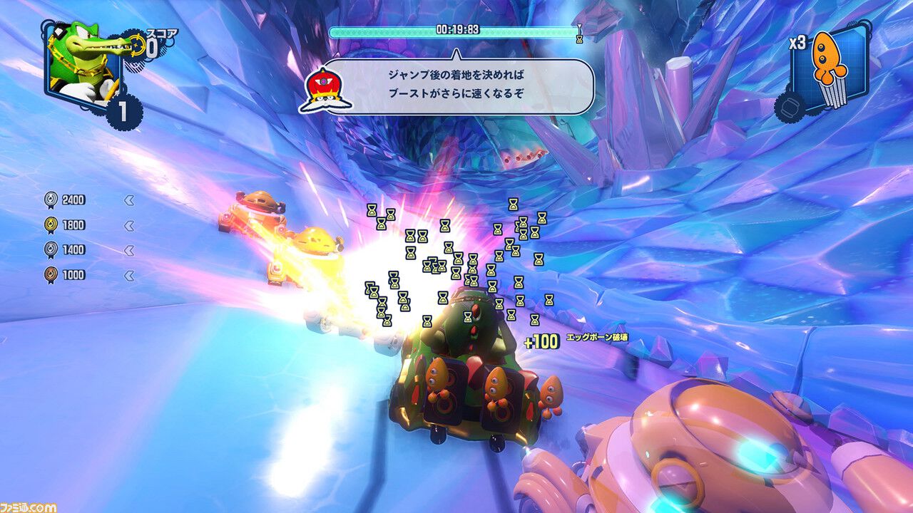 祝『ソニック × シャドウ ジェネレーションズ』発売！ 新作のほかにも現行機で遊べる『ソニック』タイトルを紹介してみる