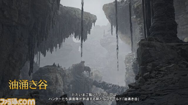 『モンハンワイルズ』最新映像が公開。新モンスターのププロポル、アジャラカン、“黒い炎”と呼ばれる謎のモンスターが明らかに