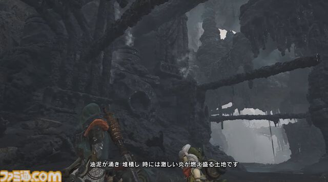 『モンハンワイルズ』最新映像が公開。新モンスターのププロポル、アジャラカン、“黒い炎”と呼ばれる謎のモンスターが明らかに