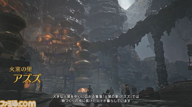 『モンハンワイルズ』最新映像が公開。新モンスターのププロポル、アジャラカン、“黒い炎”と呼ばれる謎のモンスターが明らかに