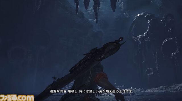 『モンハンワイルズ』最新映像が公開。新モンスターのププロポル、アジャラカン、“黒い炎”と呼ばれる謎のモンスターが明らかに