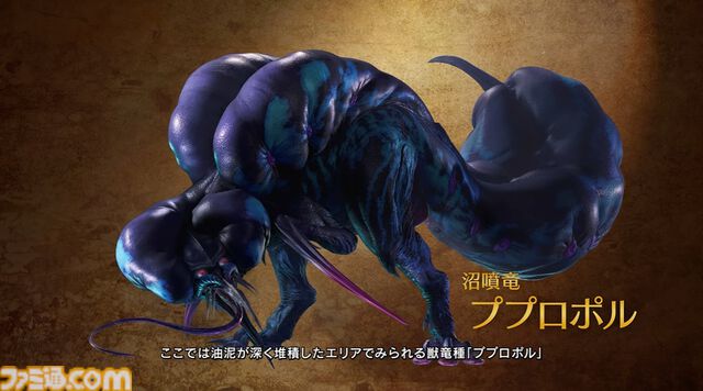 『モンハンワイルズ』最新映像が公開。新モンスターのププロポル、アジャラカン、“黒い炎”と呼ばれる謎のモンスターが明らかに