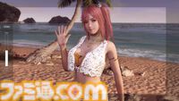 『DOAXVV』新作恋愛ゲーム『ヴィーナス バケーション プリズム』インタビュー。6人の女の子たちとの“彼女感”と“密着”で魅せるビジュアル表現。すでに次回作も視野に