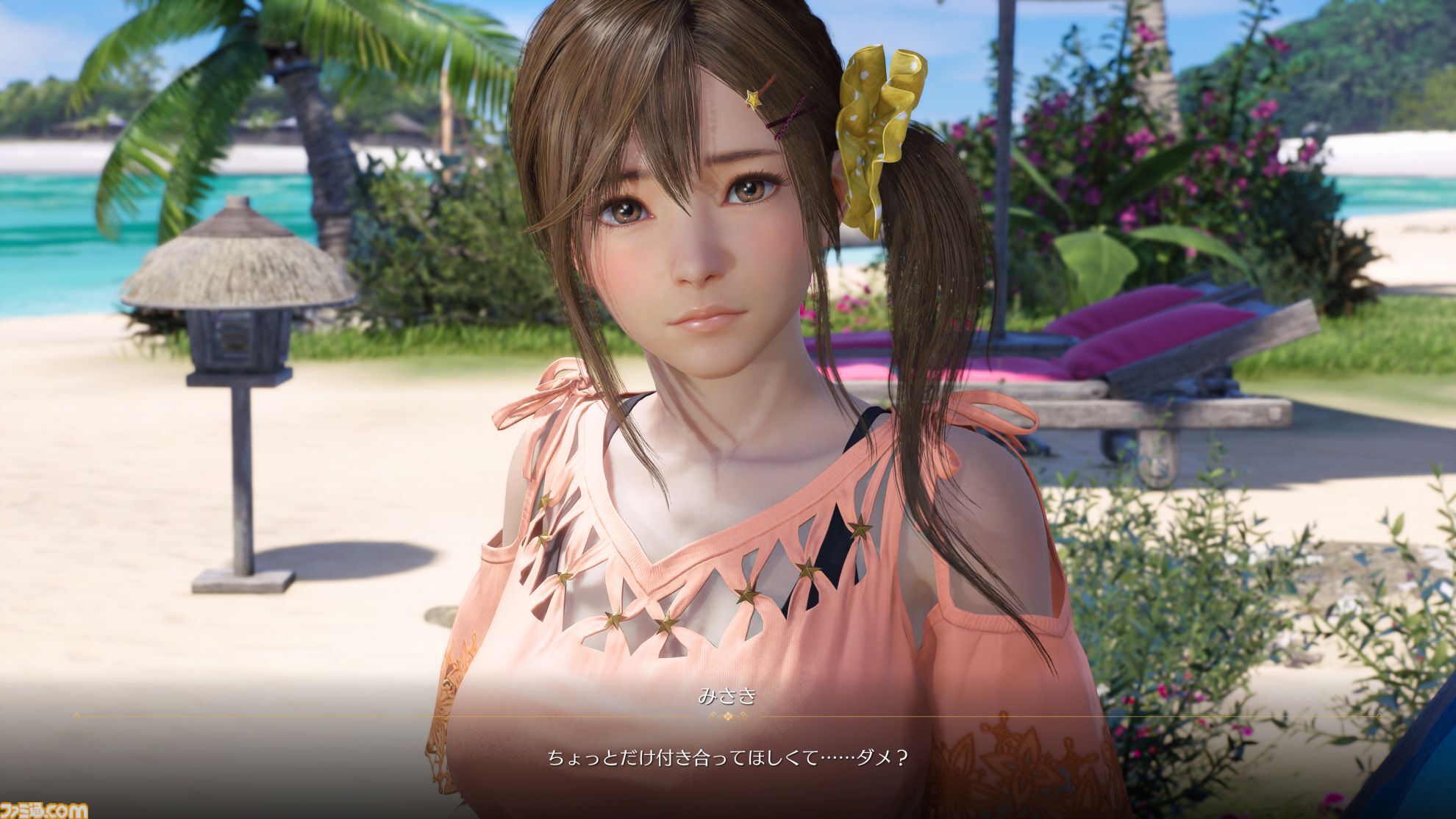 『DOAXVV』新作恋愛ゲーム『ヴィーナス バケーション プリズム』インタビュー。6人の女の子たちとの“彼女感”と“密着”で魅せるビジュアル表現。すでに次回作も視野に