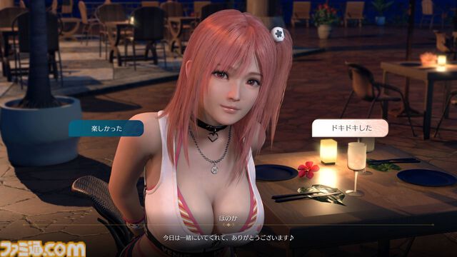 『DOAXVV』新作恋愛ゲーム『ヴィーナス バケーション プリズム』インタビュー。6人の女の子たちとの“彼女感”と“密着”で魅せるビジュアル表現。すでに次回作も視野に