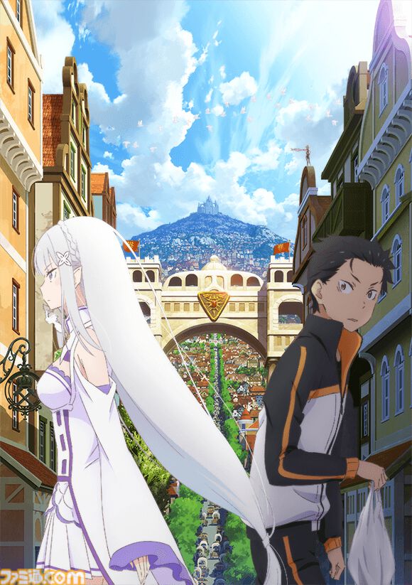 2024年秋アニメ】今話題の『Re:ゼロから始める異世界生活 3rd 2024年秋アニメ】今話題の『Re:ゼロから始める異世界生活 3rd