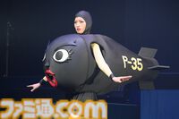 【ボボボーボ・ボーボボ】舞台『超ハジケステージ☆ボボボーボ・ボーボボ』が開幕、亀ラップもあるし魚雷ガールもいる。実力派ミュージカル俳優たちがハジケリストに。