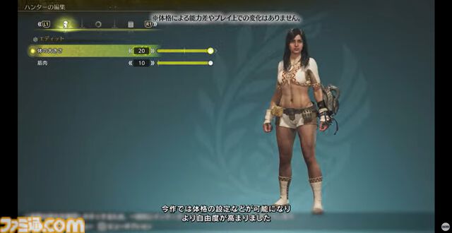 『モンハンワイルズ』オープンベータ開催決定。PS5、XSX|S、Steamクロスプラットフォームプレイで11/1～11/4。PS Plus加入者は10/29から