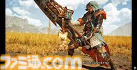 『モンハンワイルズ』オープンベータ開催決定。PS5、XSX|S、Steamクロスプラットフォームプレイで11/1～11/4。PS Plus加入者は10/29から