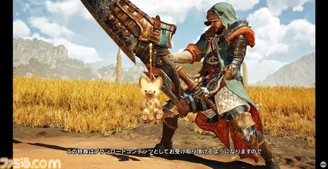『モンハンワイルズ』オープンベータ開催決定。PS5、XSX|S、Steamクロスプラットフォームプレイで11/1～11/4。PS Plus加入者は10/29から