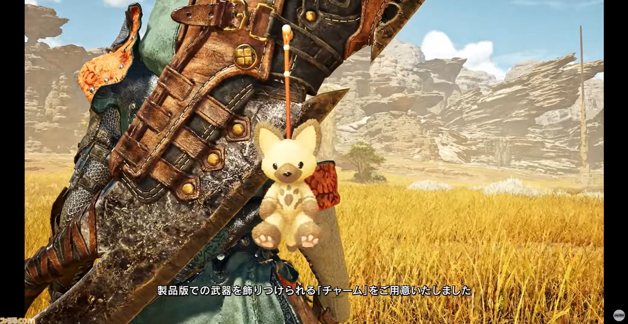 『モンハンワイルズ』オープンベータ開催決定。PS5、XSX|S、Steamクロスプラットフォームプレイで11/1～11/4。PS Plus加入者は10/29から