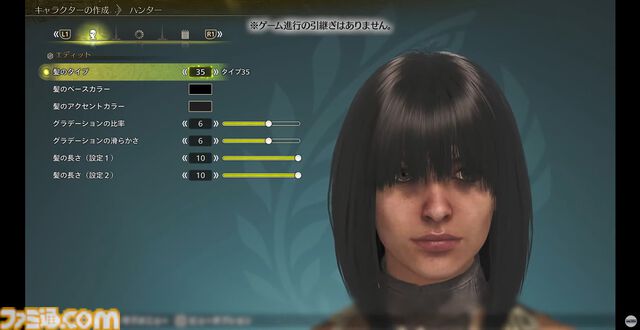 『モンハンワイルズ』オープンベータ開催決定。PS5、XSX|S、Steamクロスプラットフォームプレイで11/1～11/4。PS Plus加入者は10/29から