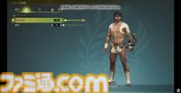 『モンハンワイルズ』オープンベータ開催決定。PS5、XSX|S、Steamクロスプラットフォームプレイで11/1～11/4。PS Plus加入者は10/29から